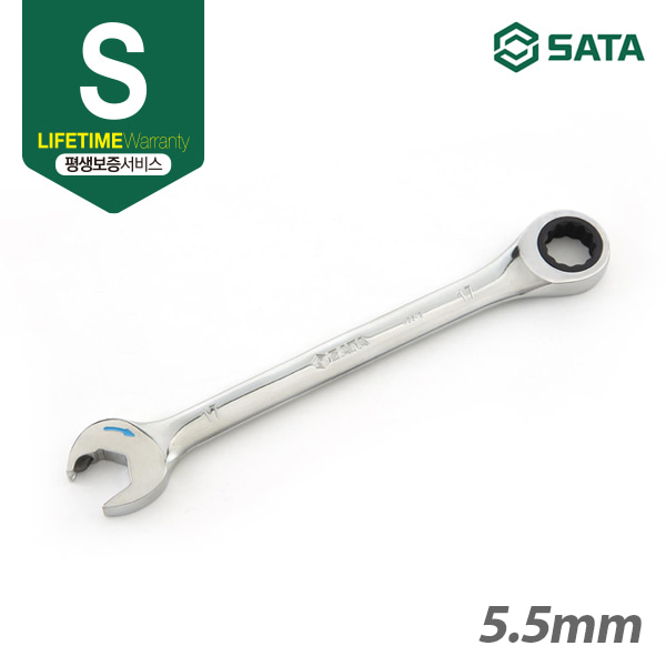 사타 SATA 더블라쳇 기어렌치 5.5MM