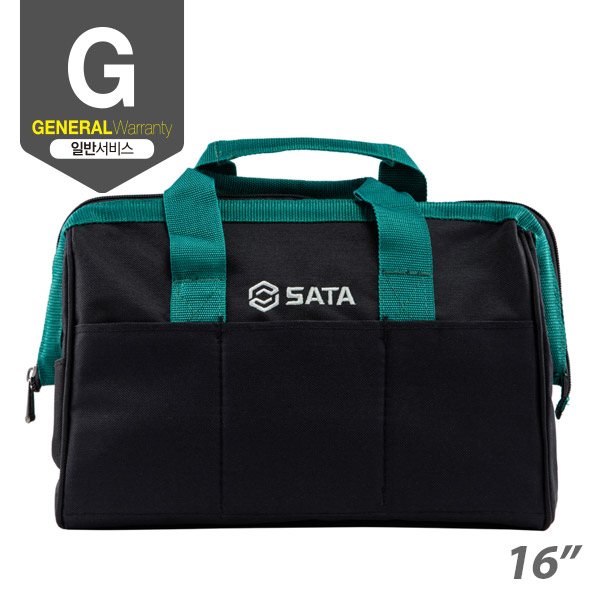 사타 SATA 휴대용 공구백 16“(인치)