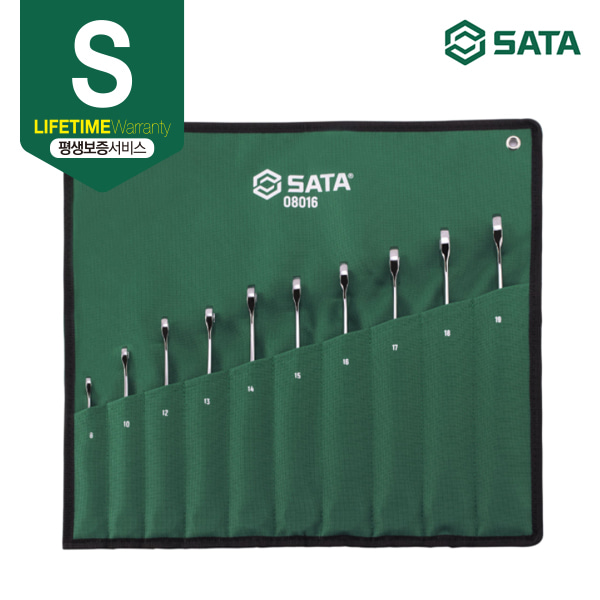 사타 SATA X빔 기어렌치 세트(10PCS, MM)