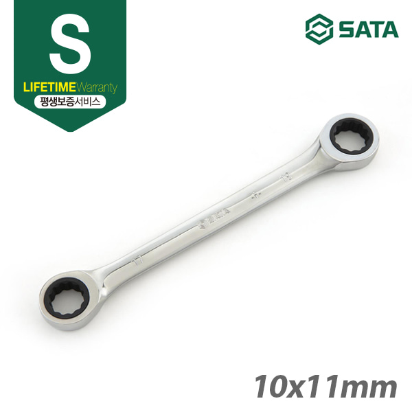 사타 SATA 옵셋 기어렌치 10x11MM