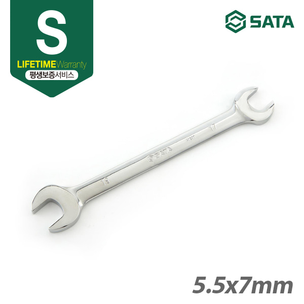 사타 SATA 양구 스패너 5.5x7MM