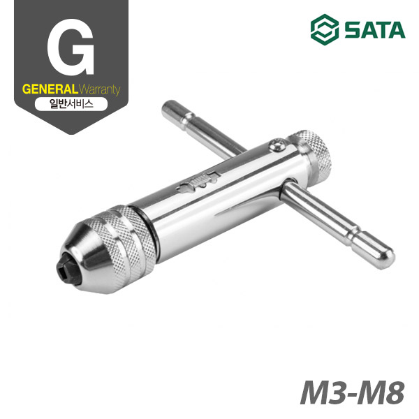 사타 SATA 라쳇 탭 렌치 M3-M8