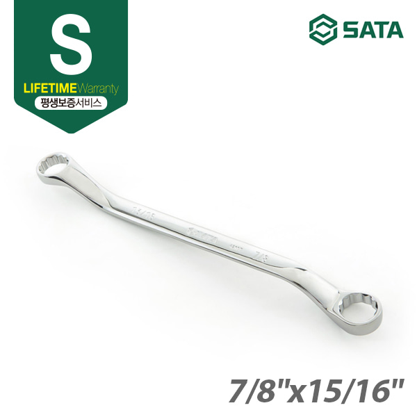 사타 SATA 옵셋 렌치 7/8“(인치)x15/16“(인치)