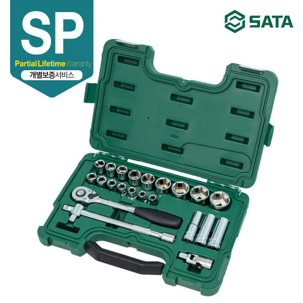 사타 SATA 1/2인치 육각 소켓 렌치 세트 (23PCS)