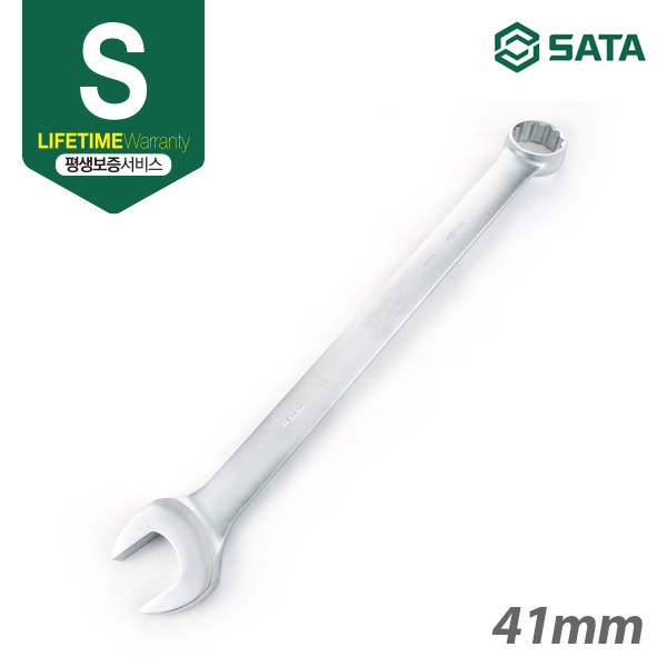 사타 SATA 유럽식 콤비네이션 렌치 41mm