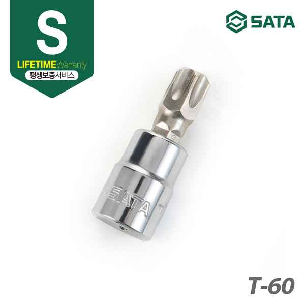 사타 SATA 3/8&quot;(인치) 별 비트 소켓 T60