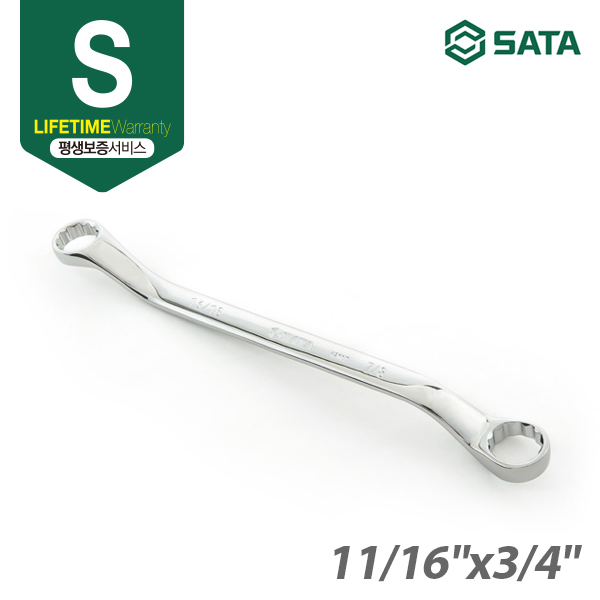 사타 SATA  옵셋 렌치 11/16“(인치)x3/4“(인치)
