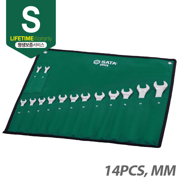 사타 SATA 콤비네이션 렌치 세트(14PCS, MM)