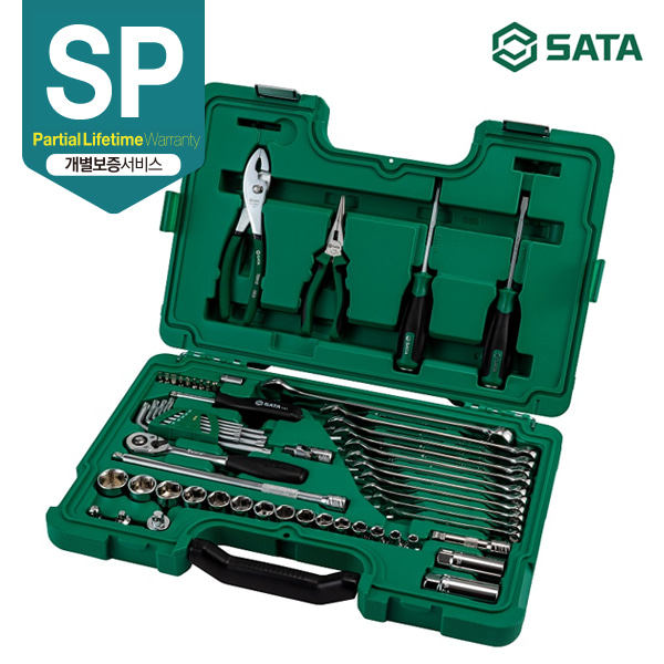 사타 SATA 자동차 공구 세트 (56PCS)